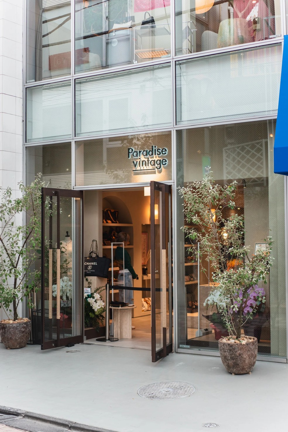 Paradise Vintage Tokyo — Foto: Divulgação