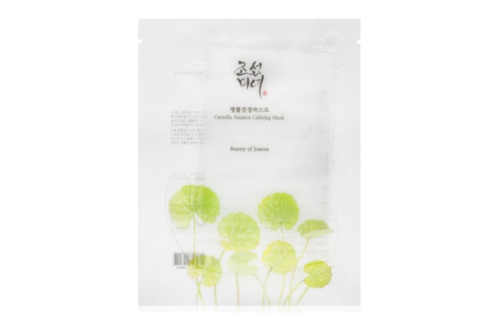 Máscara calmante Centella Asiatica 10, Beauty Of Joseon — Foto: Reprodução