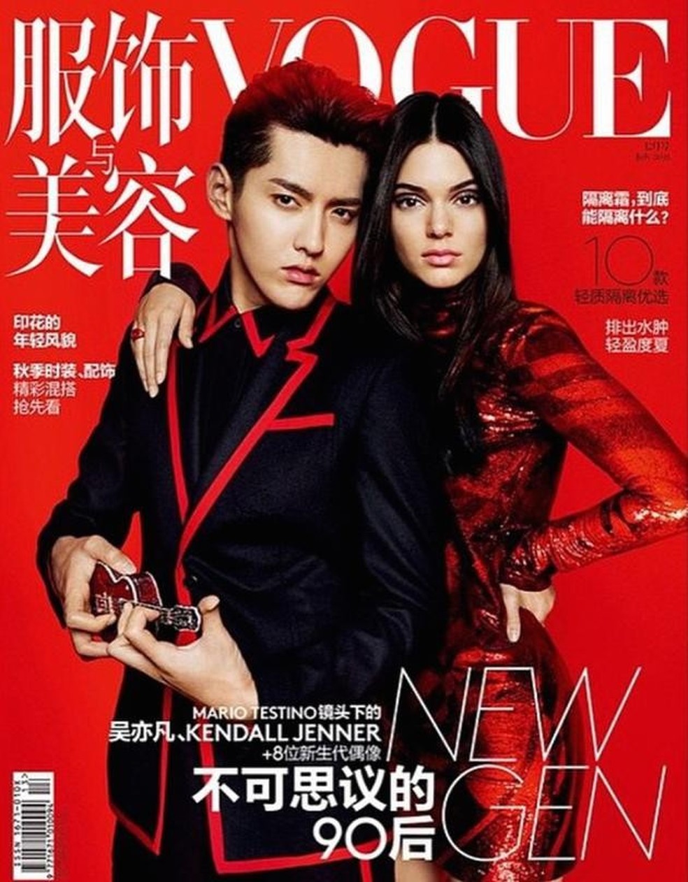 Kendall Jenner emplaca sua primeira capa de Vogue, na China