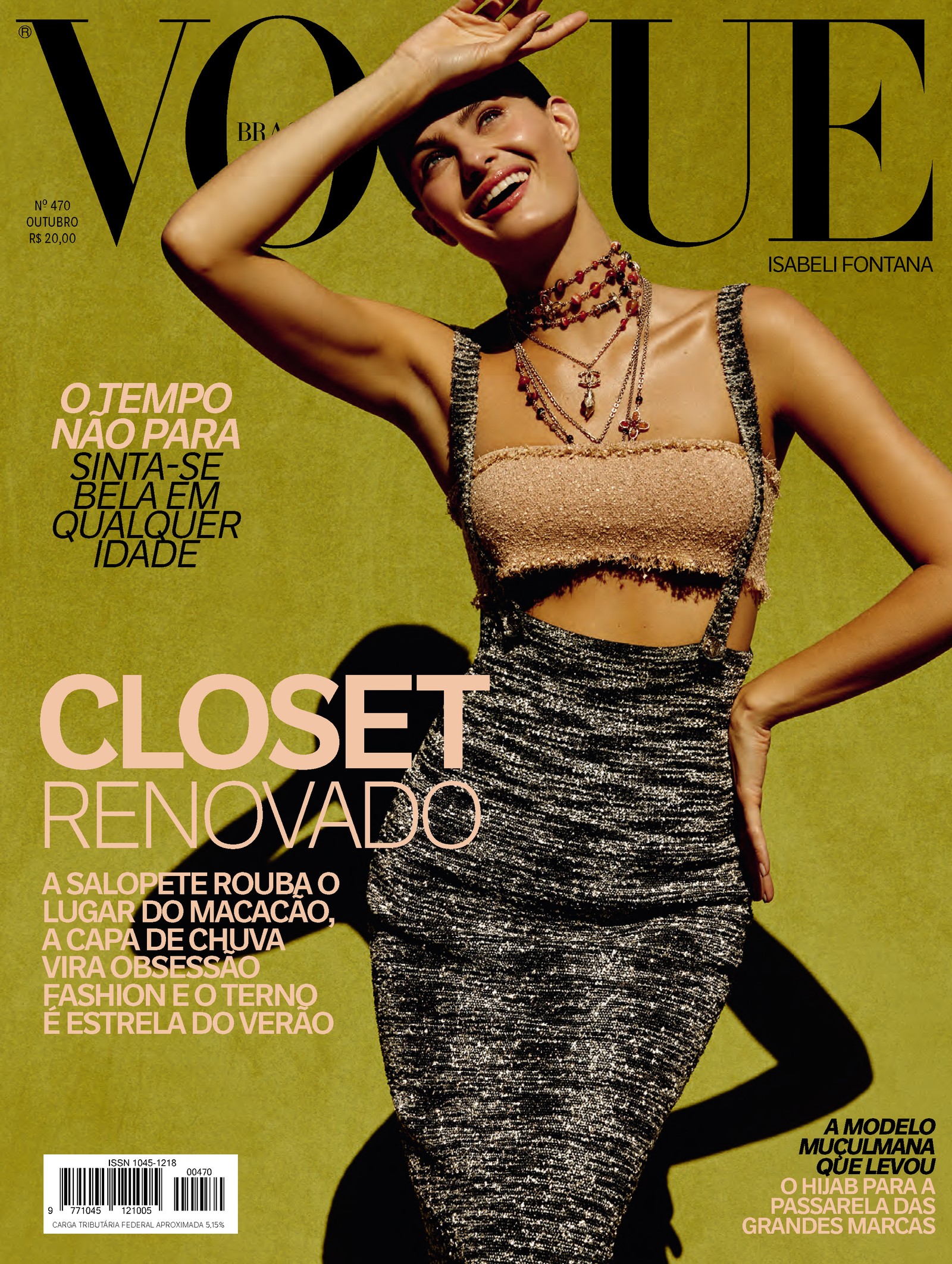 Isabeli Fontana na Vogue Brasil (2017) — Foto: Vogue Brasil