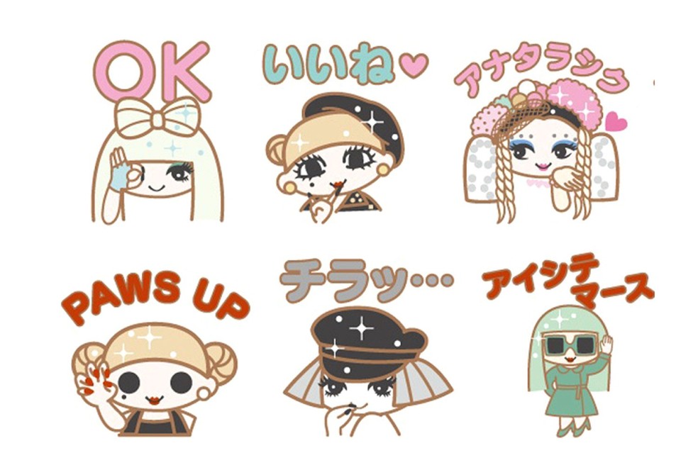 Lady Gaga ganha coleção de stickers no Japão