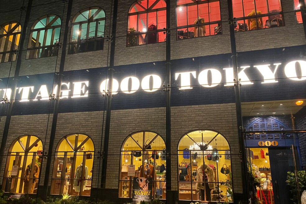 Vintage Qoo Tokyo — Foto: Divulgação