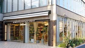 Tóquio para garimpeiras de luxo: o mapa dos brechós de Omotesando a Ginza