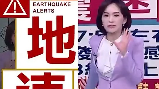 Jornalista é surpreendida por terremoto e segue noticiário normalmente durante tremor em Taiwan