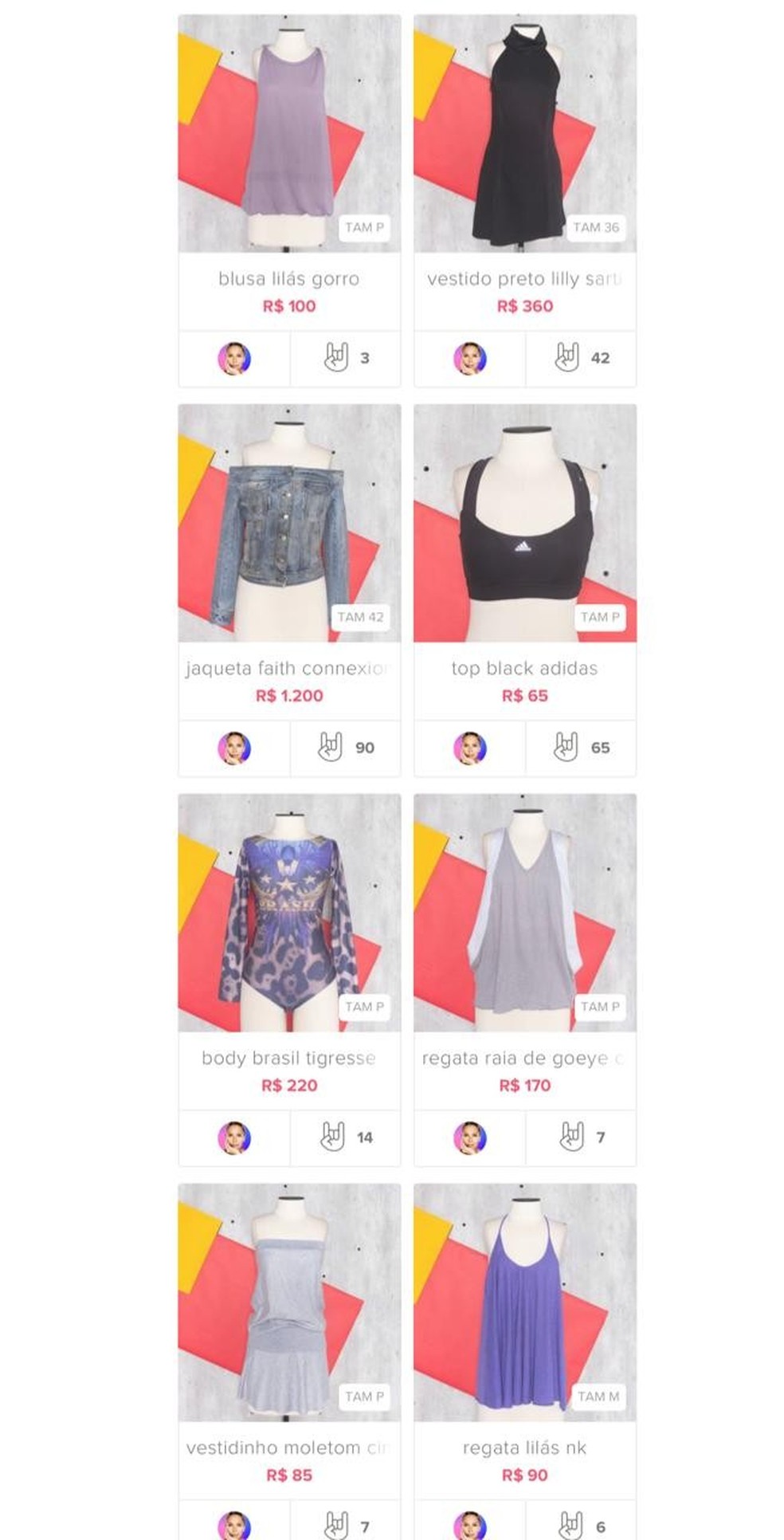 Adriane Galisteu coloca roupas usadas à venda em site (Foto: reprodução/Instagram) — Foto: Vogue