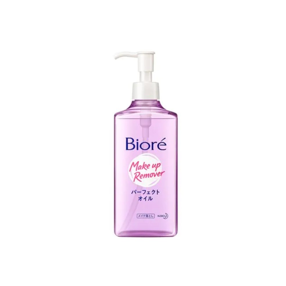 Cleansing oil: o que dermatologistas dizem sobre o produto favorito das ...