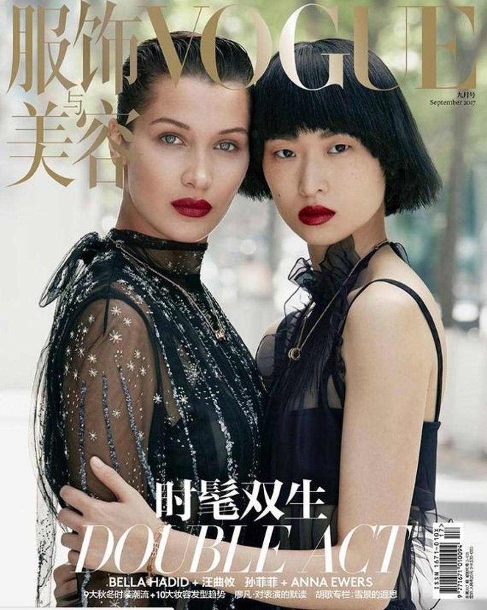 Bombada: Bella Hadid bate recorde de capas de Vogue em um mês